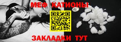 a pvp Лесосибирск