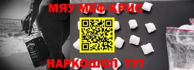 каннабис Ликино-Дулёво