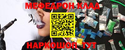 a pvp Лесосибирск
