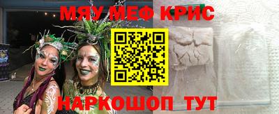 a pvp Лесосибирск