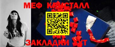 каннабис Ликино-Дулёво
