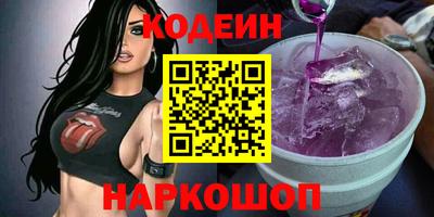 каннабис Ликино-Дулёво