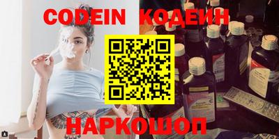 a pvp Лесосибирск