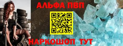 a pvp Лесосибирск