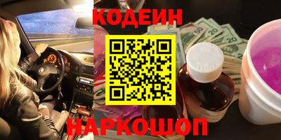 a pvp Лесосибирск