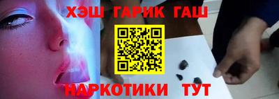 a pvp Лесосибирск