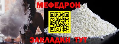 a pvp Лесосибирск