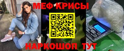 a pvp Лесосибирск