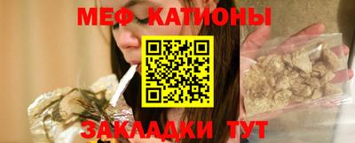 каннабис Ликино-Дулёво